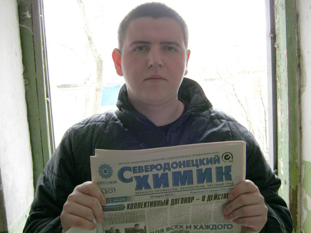 Андрій Тихий | 