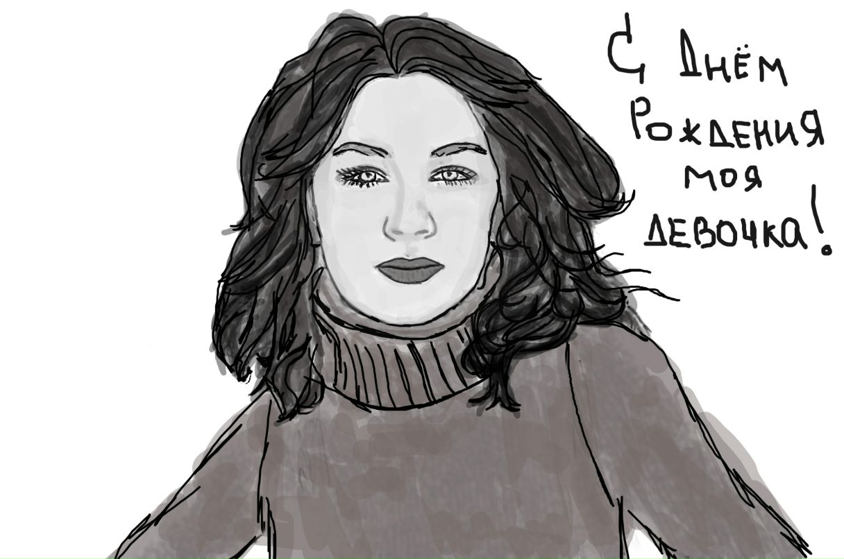 Надя Сидоренко | Ясиноватая