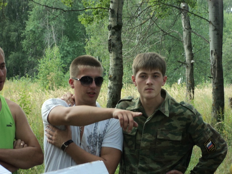 Фото профиля