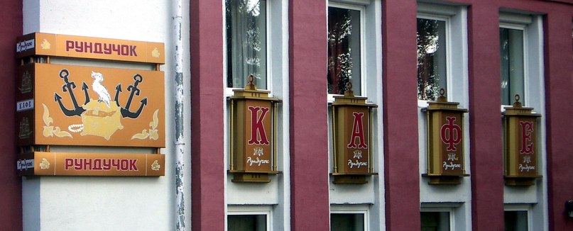 Владимир Митин | 