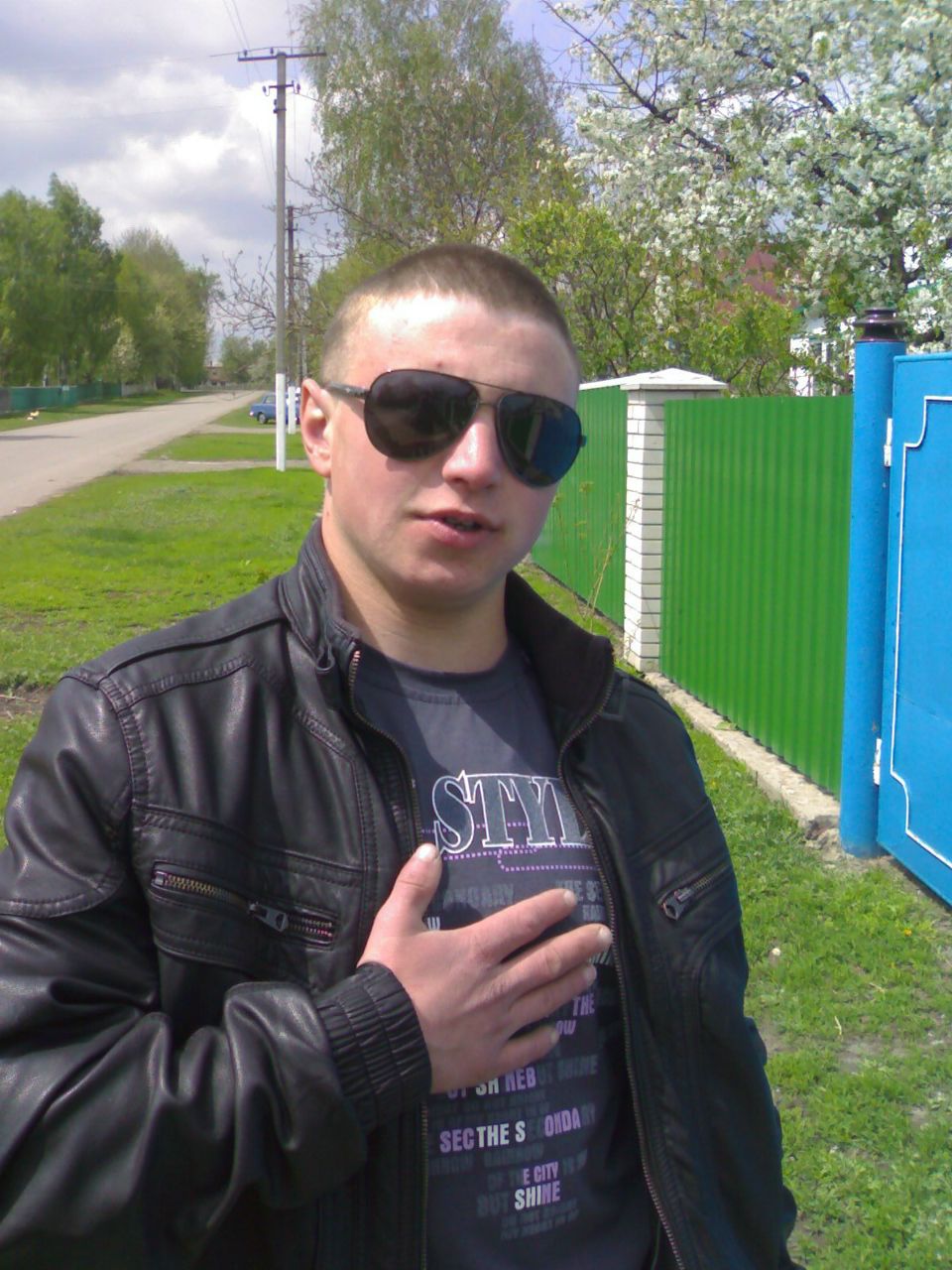 Евгений Васыленко | Киев