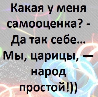 Ильмира Фаррахова | Октябрьский