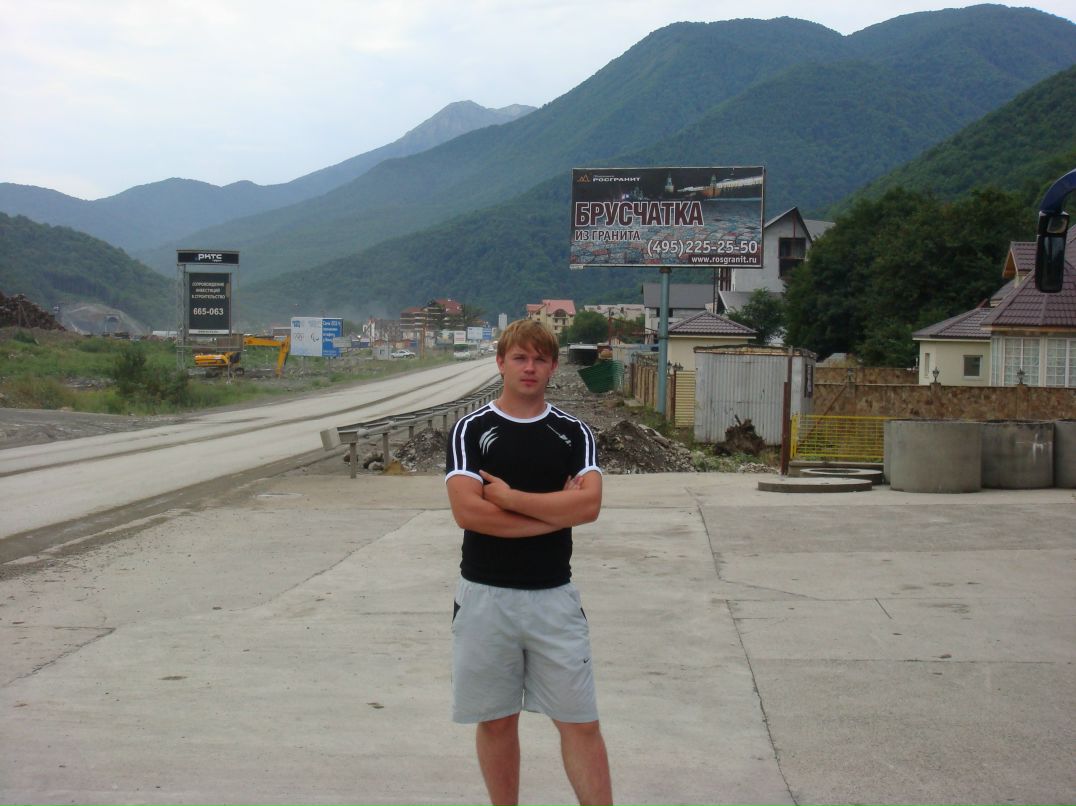 Сергей Куклов | Челябинск