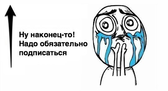 Ведьмина пещера