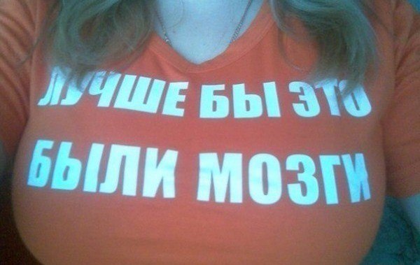 Виктория Васикова | México