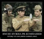 Фотография Anonim Anonim