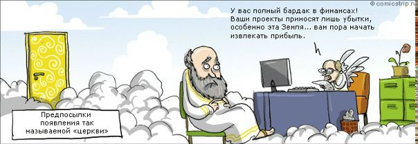 №31, Mark Shpilsky №31, Mark Shpilsky