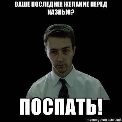 Мария Басок | Киев