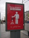Роман Кулешов, Сыктывкар, Россия, 