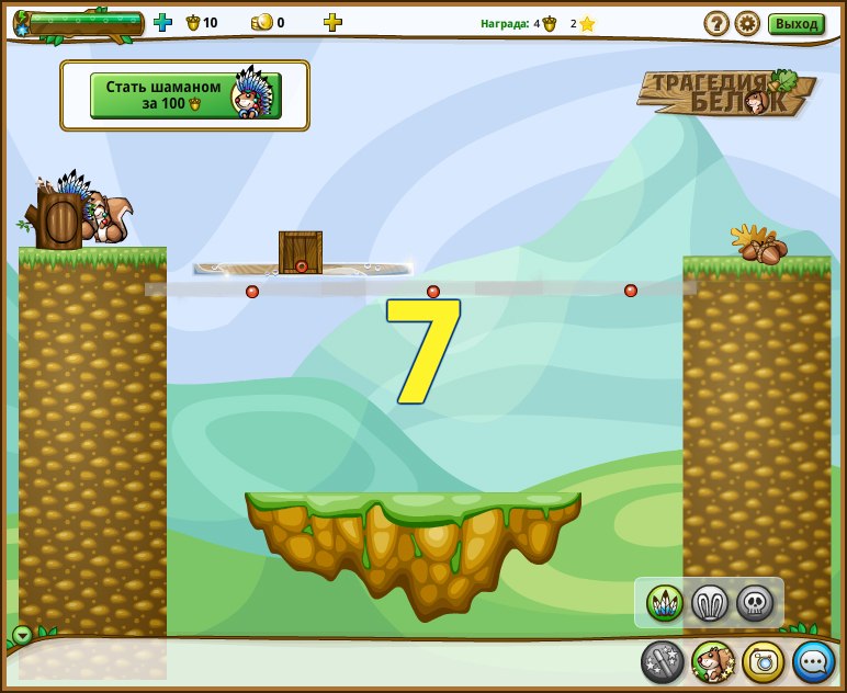 Николай Луценко | Москва