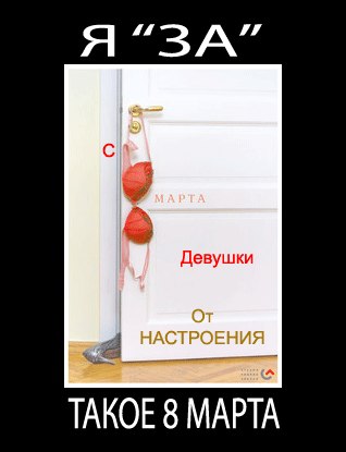 Андрей Колмогоров | Зеленоград