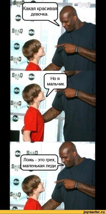 Гена Федоренко nage | Николаев