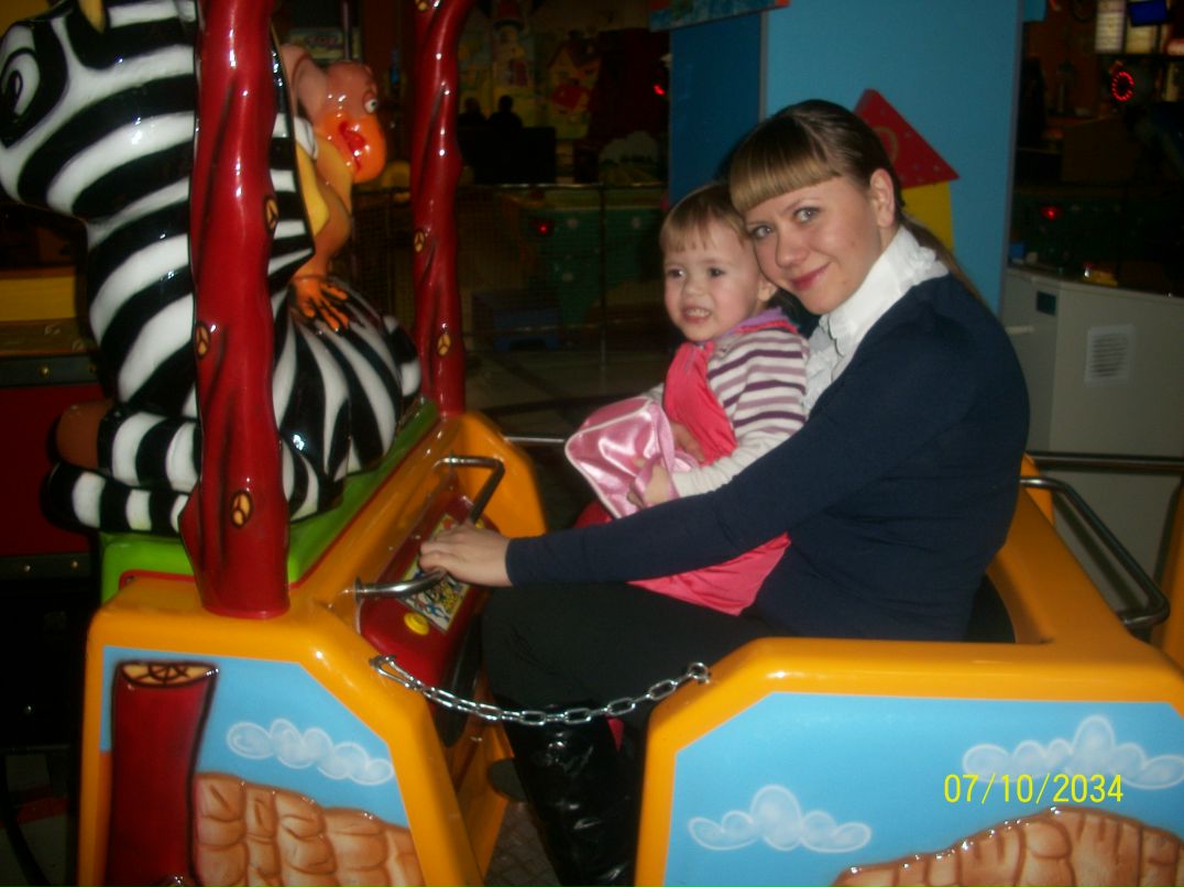 Оксана Васильева | Челябинск