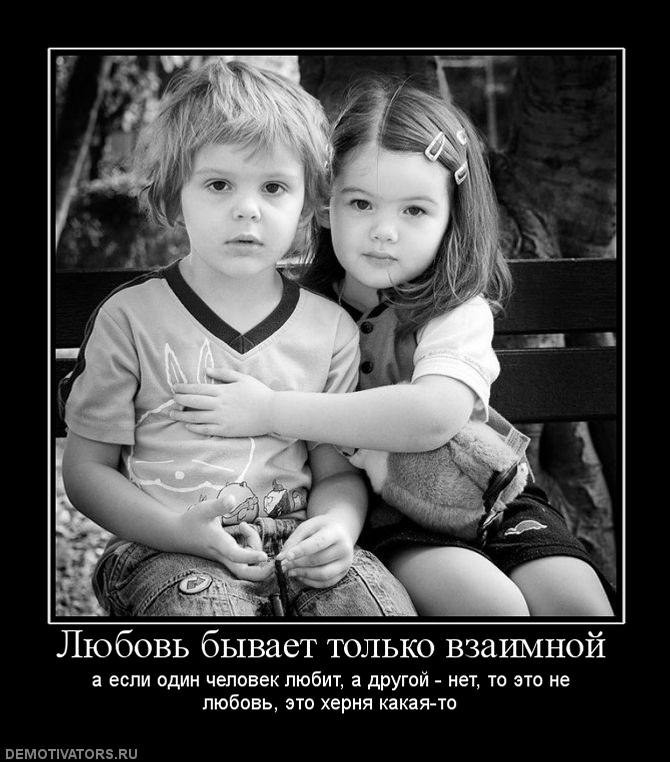 Самир Исмаилов | Москва