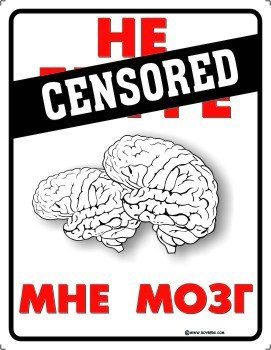 Дмитрий Аброськин | Одесса