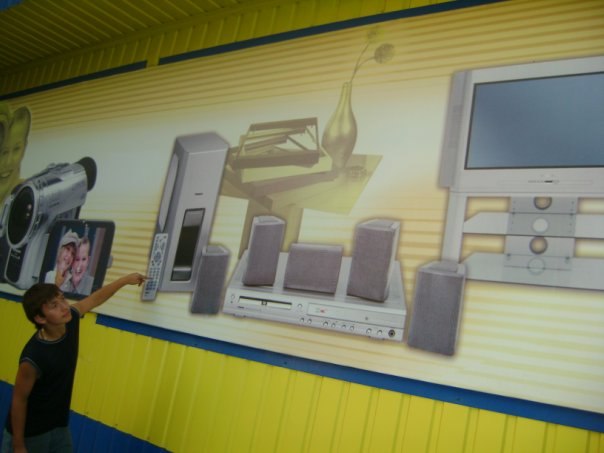 Игорь Чурин | Челябинск