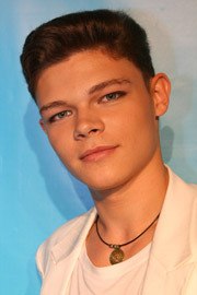 Сержио Ури | Красноярск