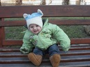 Фотография Вербицкой Елены