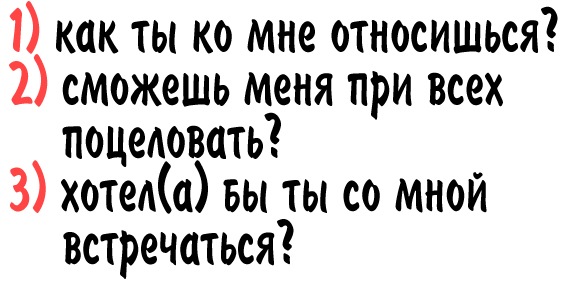 №163, Оленька Шишкина, 35 лет, Иваново №163, Оленька Шишкина, 35 лет, Иваново