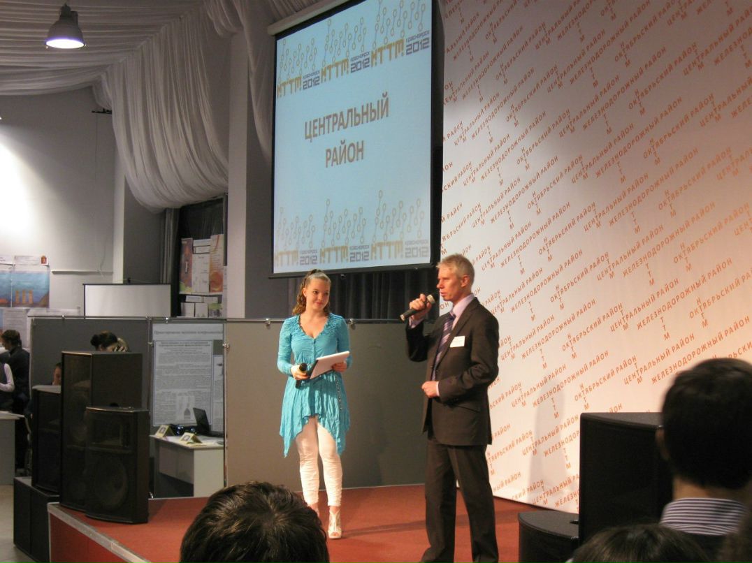 Александр Панда AlexM | Красноярск