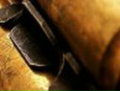 Миша Сергейчук | Киев