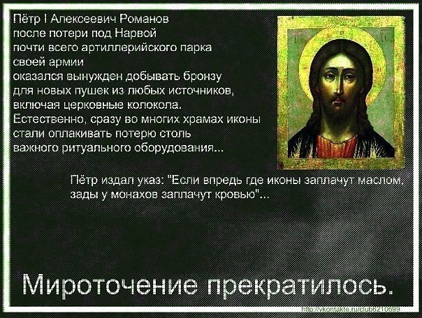 Николай Хоменко | Химки