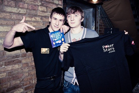 Pashkins Костенко | Киев