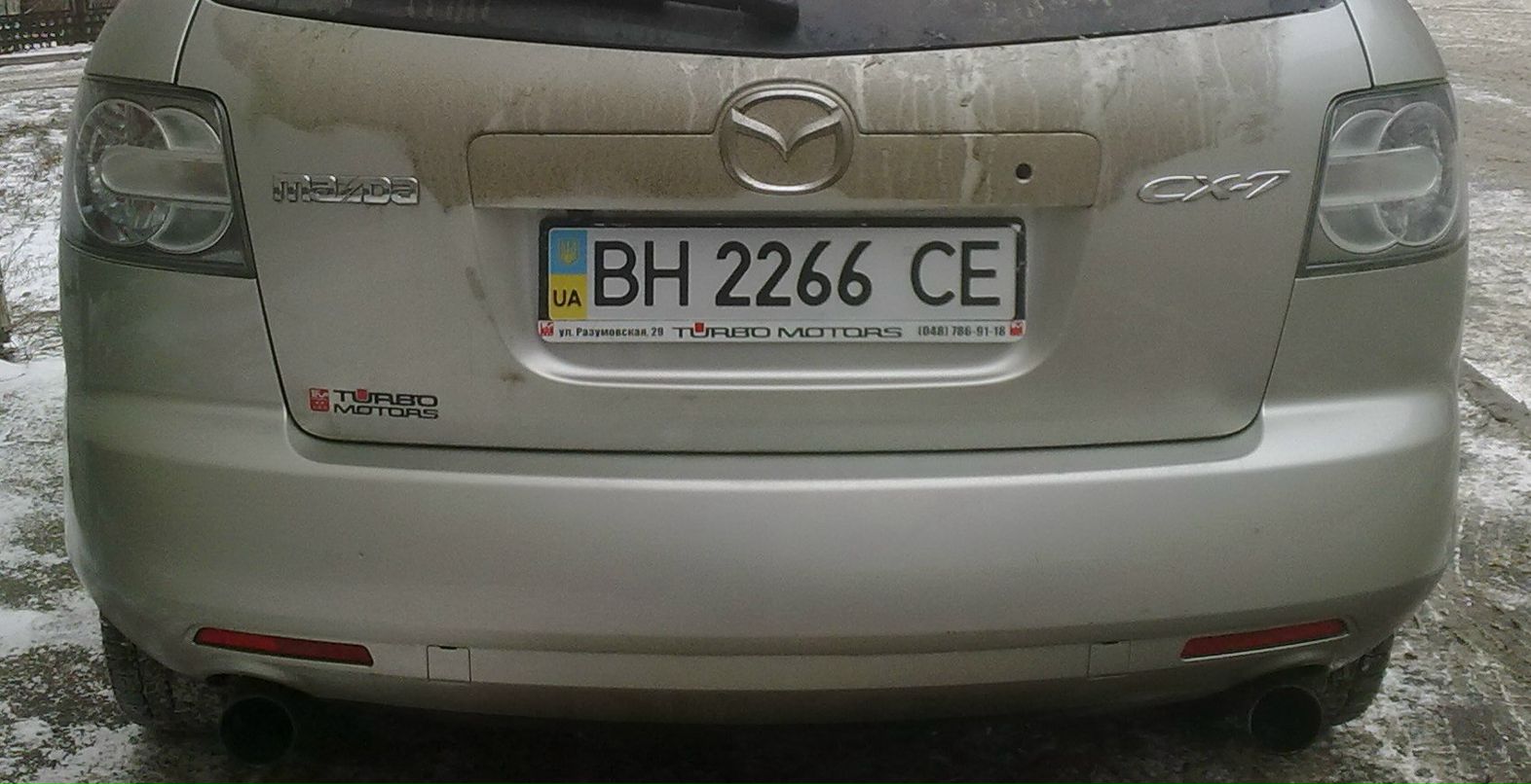 Коля Стрий Prosto | 