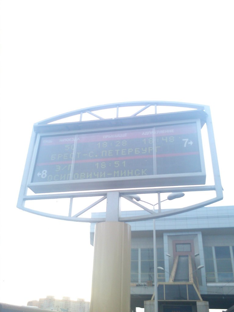 Артем Суботкевич | Кондопога