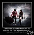 Александр Севостьянов | Самара