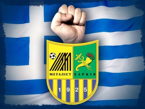 Максим Огородник | Katowice