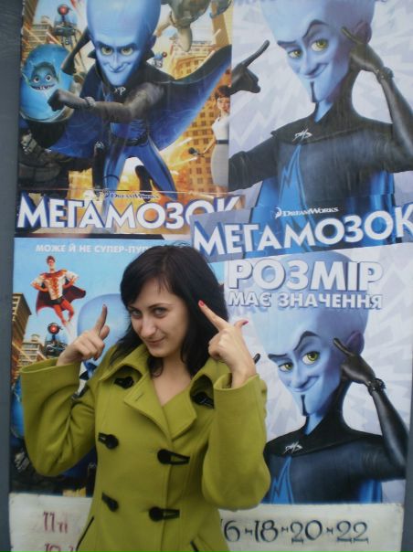 №5, Алена Нижеборец №5, Алена Нижеборец