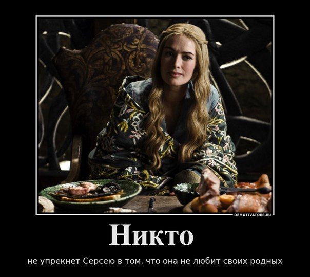 №30, Екатерина Белка, Красноярск №30, Екатерина Белка, Красноярск