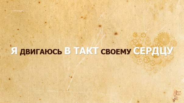 Лелька Абрамова | Балашиха