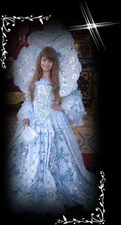 №20, Катерина Яшутина №20, Катерина Яшутина