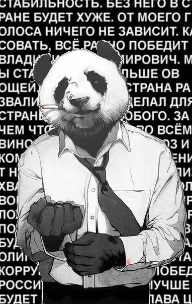 Леонид Колчанов | Сургут