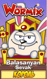 №36, Sevak Balasanyan, Москва №36, Sevak Balasanyan, Москва