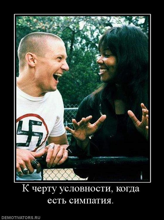 Сергей Сыченков | Красногорск