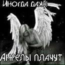 Фотография Екатерина Александровна