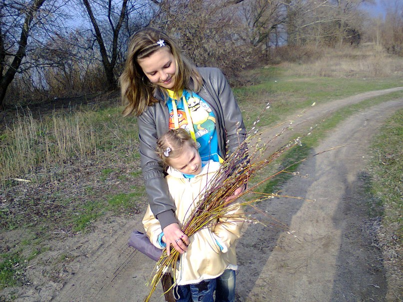 Лилия Федотова | Верхнеднепровск