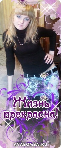 №51, Анжелика Мочалина, Херсон №51, Анжелика Мочалина, Херсон