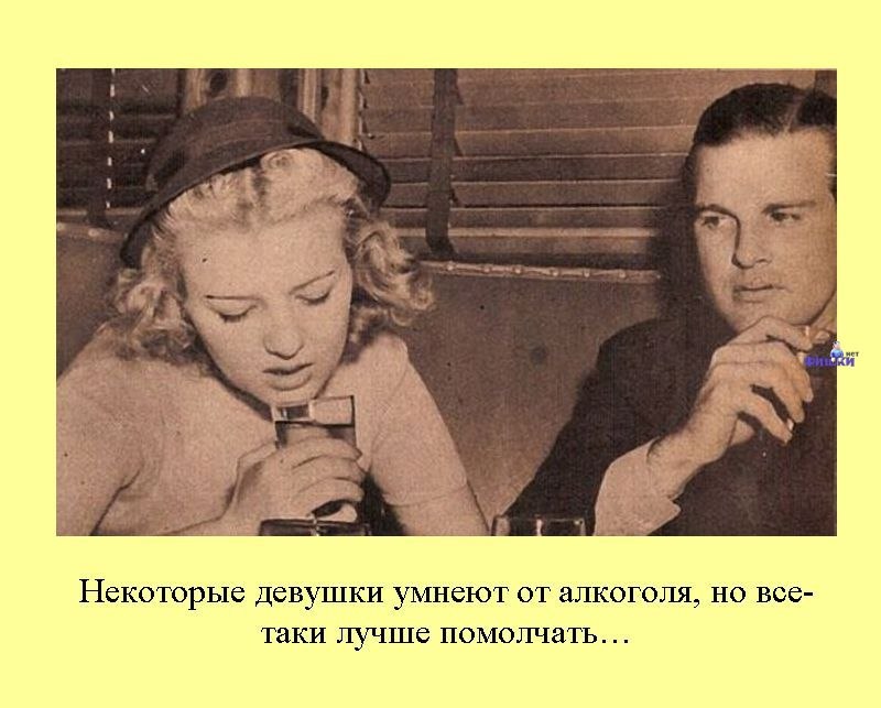 Маргарита Никитина | 