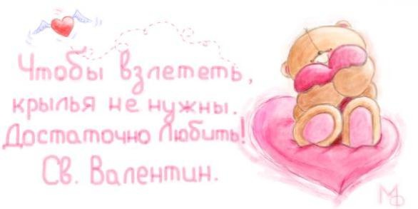 №85, Светлана Корельцева, 41 год, Москва №85, Светлана Корельцева, 41 год, Москва