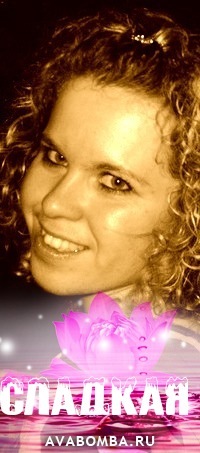 №2, Алла Фещенко №2, Алла Фещенко