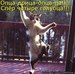 Дарья Майорова фотография #34