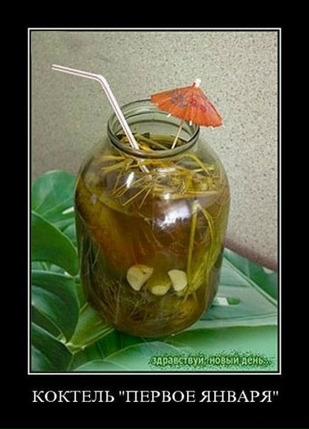 №24, Денис Ефименко, 05.09.1983, Одесса №24, Денис Ефименко, 05.09.1983, Одесса