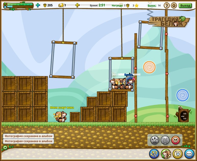 Владимир Савин | Улан-Удэ