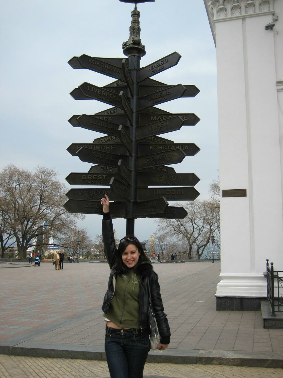 Лена Долецкая | Евпатория