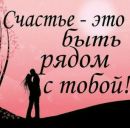 №4 Арина Зотова 09.04.1996: профиль, фото, статус - ВКонтакте