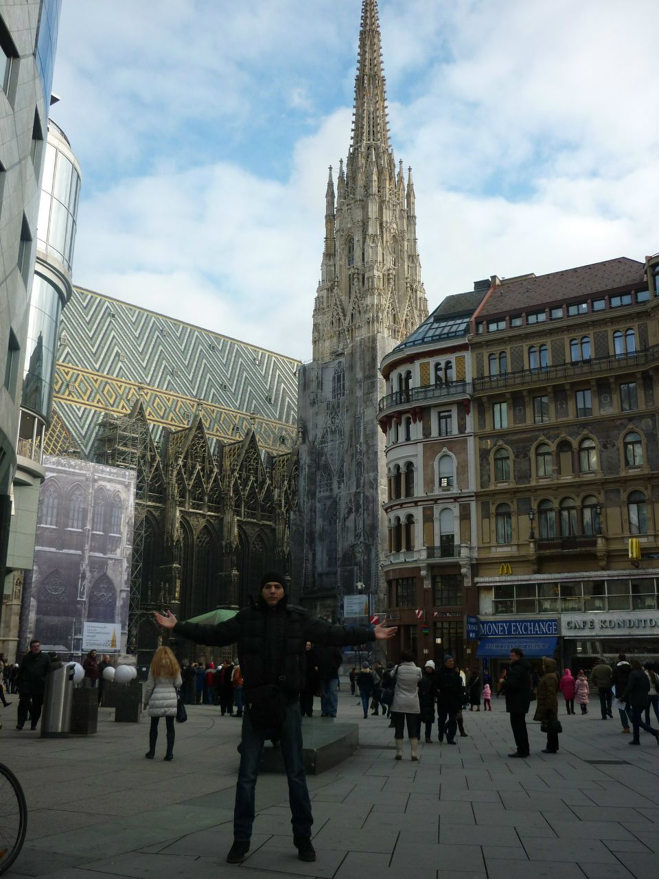 Константин Бублик | Москва